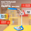 Миниатюра фото настольная лампа эра фиксики nled-433-6w-bu | 220svet.ru