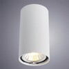 Миниатюра фото потолочный светильник arte lamp a1516pl-1wh | 220svet.ru