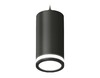 Миниатюра фото комплект подвесного светильника ambrella light techno spot xp (a2333, c8162, n8415) xp8162025 | 220svet.ru