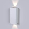 Миниатюра фото настенный светодиодный светильник elektrostandard led 40110/led белый 4690389176814 | 220svet.ru