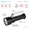 Миниатюра фото светодиодный фонарь эра ub-301 универсальный на батарейках б0054035 | 220svet.ru