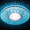 Миниатюра фото встраиваемый светодиодный светильник ambrella light led s333 bl/wh | 220svet.ru