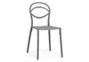 Миниатюра фото пластиковый стул woodville simple серый 15740 | 220svet.ru