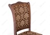 Миниатюра фото стул деревянный луиджи орех / шоколад | 220svet.ru