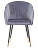 Миниатюра фото стул дизайнерский dobrin mary lm-7305-2404 серый | 220svet.ru
