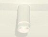 Миниатюра фото комплект накладного светильника ambrella light techno spot xs (c8161, n8444) xs8161005 | 220svet.ru