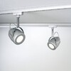Миниатюра фото трековый светильник paulmann mega 97697 | 220svet.ru