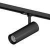 Миниатюра фото трековый однофазный светильник 5w 314lm/185lm 4000k stella lightstar s1075607 | 220svet.ru
