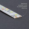 Миниатюра фото светодиодная влагозащищенная лента feron 4,8w/m 60led/m 2835smd дневной белый 5m ls604 48219 | 220svet.ru