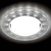 Миниатюра фото встраиваемый светильник ambrella light gx53 led g248 w/ch | 220svet.ru