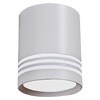 Миниатюра фото накладной светильник reluce 81299-9.5-001rt led5w wt | 220svet.ru