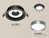 Миниатюра фото комплект встраиваемого светильника ambrella light techno spot xc (c8051, n8133) xc8051007 | 220svet.ru
