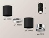Миниатюра фото комплект потолочного светильника ambrella light techno spot xc (c6302, a2060, n6112) xs6302081 | 220svet.ru
