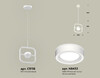 Миниатюра фото подвесной светильник ambrella light diy spot techno xb9118151 | 220svet.ru