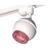 Миниатюра фото комплект трекового светильника ambrella light track system xt1101062 swh/pi белый песок/розовый (a2520, c1101, n7193) | 220svet.ru