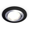 Миниатюра фото комплект встраиваемого светильника ambrella light techno spot xc (c7622, n7003) xc7622082 | 220svet.ru
