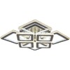 Миниатюра фото потолочная светодиодная люстра reluce 26110-0.3-4+4 | 220svet.ru