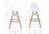 Миниатюра фото барный стул eames pc-007 белый | 220svet.ru