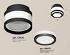 Миниатюра фото комплект накладного светильника ambrella light techno spot xs (c8420, n8415) xs8420002 | 220svet.ru