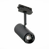 Миниатюра фото трековый однофазный светильник st luce base st600.436.12 | 220svet.ru