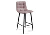 Миниатюра фото барный стул woodville чилли к розовый / черный 511411 | 220svet.ru