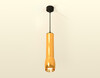 Миниатюра фото подвесной светильник ambrella light techno spot xp1125001 | 220svet.ru