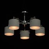 Миниатюра фото потолочная люстра mw-light сайрус 1 721010105 | 220svet.ru
