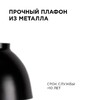 Миниатюра фото подвесной светильник apeyron 16-63 | 220svet.ru