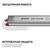 Миниатюра фото блок питания apeyron 03-179 | 220svet.ru
