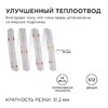 Миниатюра фото лента apeyron 14w/m 512led/m cob синий 2m 207оо | 220svet.ru