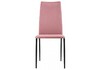 Миниатюра фото стул tod pink / black | 220svet.ru
