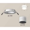 Миниатюра фото комплект встраиваемого светильника ambrella light techno spot xc7621042 swh/fr белый песок/белый матовый (c7621, n7141) | 220svet.ru
