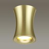 Миниатюра фото потолочный светильник odeon light zetta 4226/1c | 220svet.ru