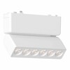 Миниатюра фото трековый светодиодный светильник для магнитного шинопровода st luce skyflat st675.536.06 | 220svet.ru