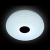 Миниатюра фото потолочный светодиодный светильник ambrella light orbital cloud fc355l wh 30w d300 | 220svet.ru