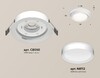 Миниатюра фото комплект встраиваемого светильника ambrella light techno spot xc (c8050, n8112) xc8050001 | 220svet.ru