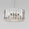 Миниатюра фото подвесная люстра loft it dakota 10300/600 nickel | 220svet.ru