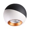 Миниатюра фото потолочный светодиодный светильник novotech ball 358156 | 220svet.ru