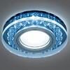 Миниатюра фото встраиваемый светильник gauss backlight bl047 | 220svet.ru