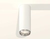Миниатюра фото комплект потолочного светильника ambrella light techno spot xc (c6342, n6122) xs6342003 | 220svet.ru