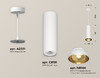 Миниатюра фото подвесной светильник ambrella light diy spot xp xp8191101 | 220svet.ru