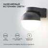 Миниатюра фото уличный настенный светильник apeyron point 11-122 | 220svet.ru