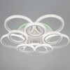 Миниатюра фото светильник потолочный reluce 06333-0.3-5+1a wh (rgb) | 220svet.ru