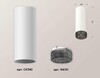 Миниатюра фото комплект потолочного светильника ambrella light techno spot xc (c6342, n6151) xs6342021 | 220svet.ru
