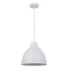 Миниатюра фото подвесной светильник arte lamp casato a2055sp-1wh | 220svet.ru