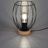 Миниатюра фото настольная лампа illumico il1011-1t-05 bk | 220svet.ru