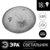 Миниатюра фото потолочный светодиодный светильник эра цветок spb-6-18-4k (e) | 220svet.ru