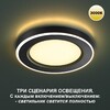 Миниатюра фото встраиваемый светильник novotech spot nt23 359023 | 220svet.ru