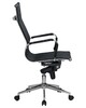 Миниатюра фото компьютерное кресло для руководителя dobrin carter lmr-111f-2472 черный | 220svet.ru
