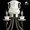 Миниатюра фото подвесная люстра arte lamp teapot a6380lm-8ab | 220svet.ru